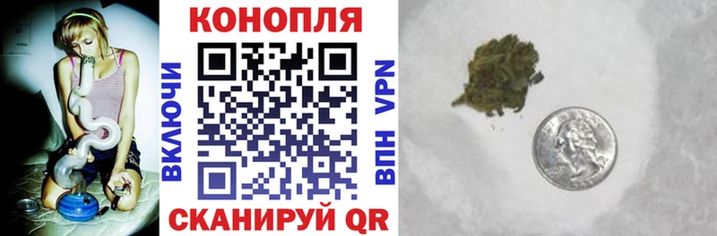 Наркота Талдом Cocaine  Каннабис  МДМА  Гашиш  Меф мяу мяу 