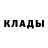 Первитин кристалл DotDot