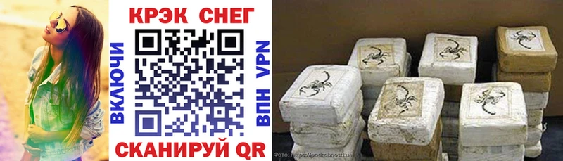 КОКАИН 99% Талдом