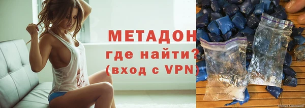 прущие грибы Майский