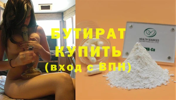 ECSTASY Магадан