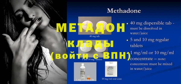 a pvp Мегион