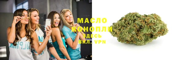 ECSTASY Магадан
