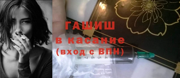 a pvp Мегион