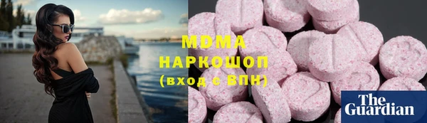 a pvp Мегион