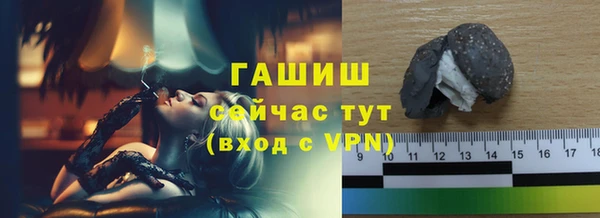 ECSTASY Магадан