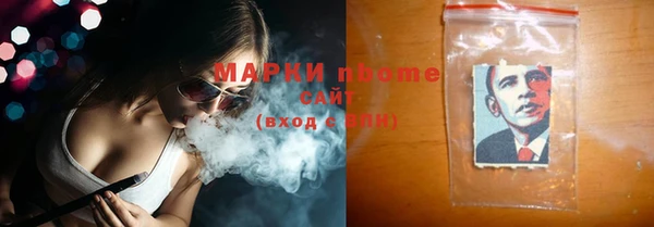 a pvp Мегион