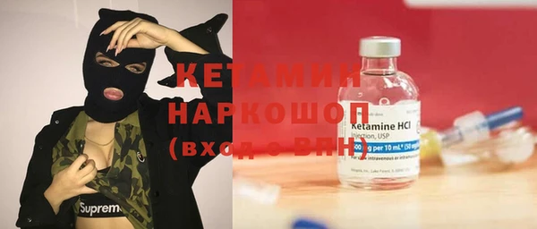 прущие грибы Майский