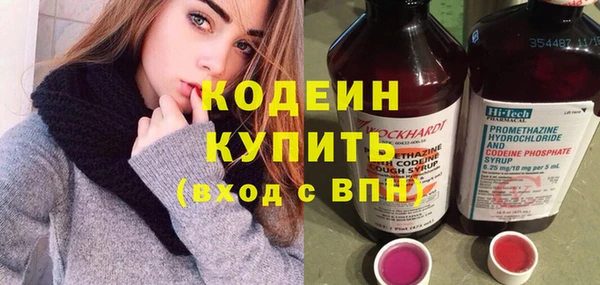 a pvp Мегион