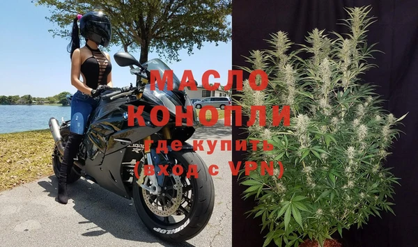 героин Медвежьегорск