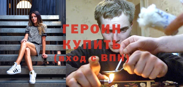 ECSTASY Магадан