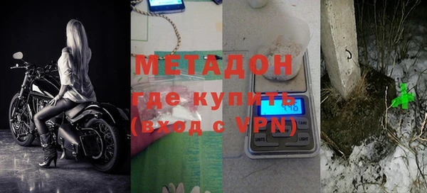 прущие грибы Майский