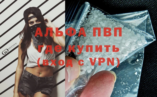 героин Медвежьегорск