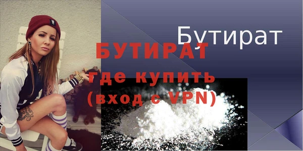 героин Медвежьегорск