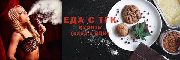 прущие грибы Майский