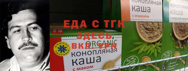 a pvp Мегион